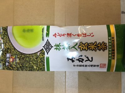 抹茶入玄米茶みかど