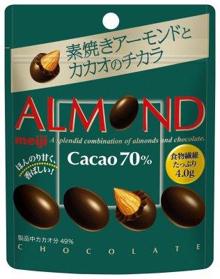 アーモンドチョコレートカカオ７０％パウチ