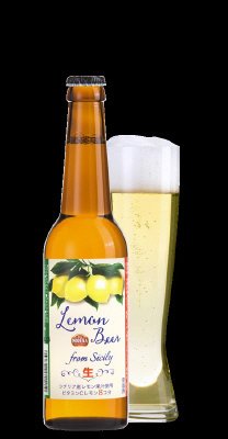 モレーナ・レモンビール