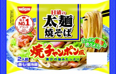 日清の太麺焼そば　焼チャンポン風　２人前