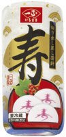 切り出し蒸し蒲鉾　寿　白