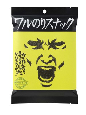 ワルのりスナック　瀬戸内レモン味