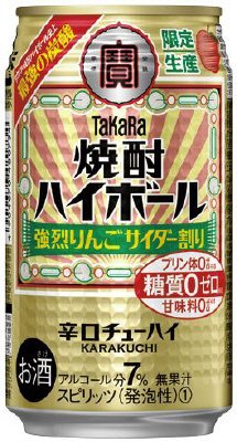 タカラ「焼酎ハイボール」＜強烈りんごサイダー割り＞３５０ＭＬケース