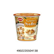 パン入りスープ　クリーミーポタージュ≪カップ≫