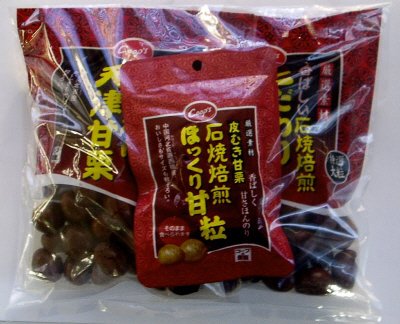 年末企画　天津甘栗セット