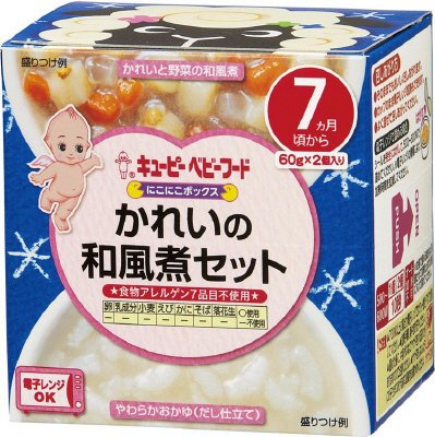 キユーピー にこにこボックス　かれいの和風煮セット