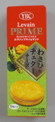 ルヴァンプライムサンド　わさび＆チェダーチーズ
