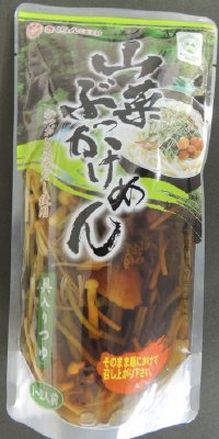 山菜ぶっかけめん具材