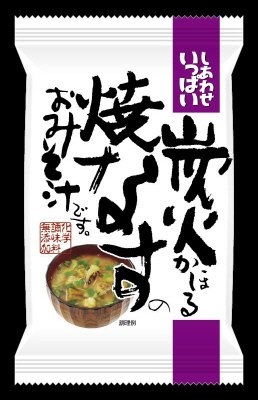 しあわせいっぱい　炭火焼きなす味噌汁