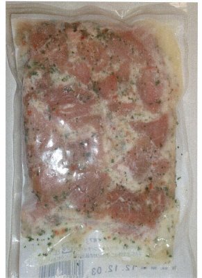 豚ヒレ肉のひとくちステーキ（レモンパセリ風味）