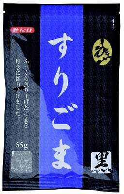 すりごま　黒