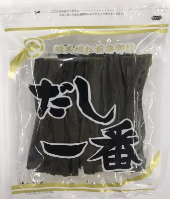 だし一番