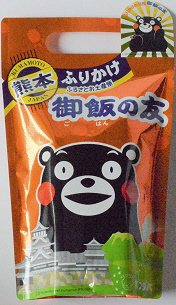 御飯の友お土産パック25Ｐ