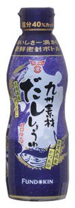 九州素材だししょうゆ