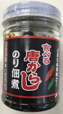 食べる唐からしのり佃煮