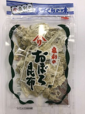おぼろ昆布