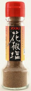 花椒塩