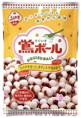 鴬ボール