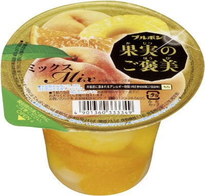 果実のご褒美ミックス
