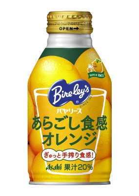 バヤリース　あらごし食感オレンジ　ボトル缶　24本入り　ケース