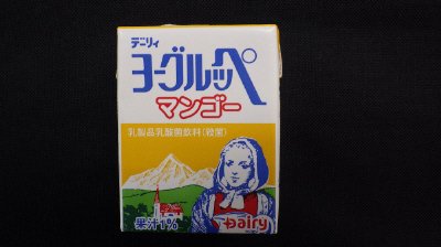ヨーグルッペ　マンゴー