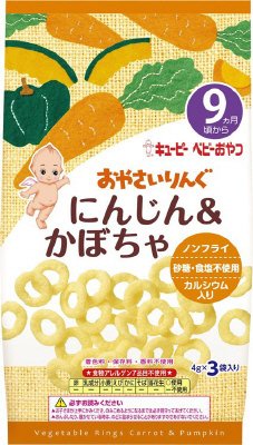 キユーピー おやさいりんぐ　にんじん＆かぼちゃ