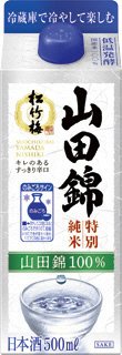松竹梅「山田錦」〈特別純米〉