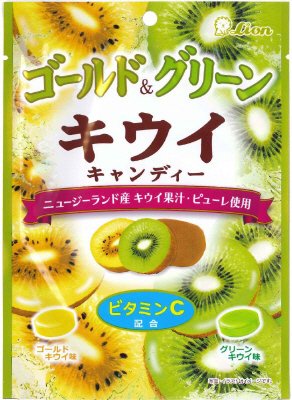 ゴールド＆グリーンキウイキャンディー