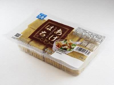 あげはち