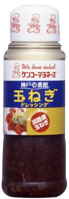 神戸壱番館玉ねぎドレッシング