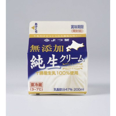 よつ葉純生クリーム200ｍｌ
