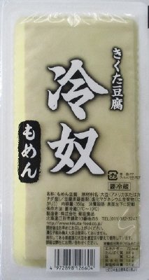 冷奴もめん