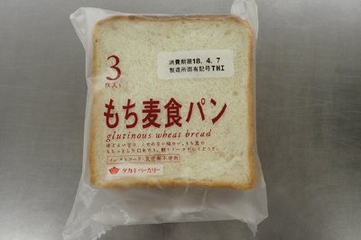 もち麦食パン（３／６）