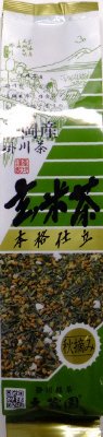 掛川産玄米茶特選