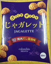 じゃガレット関西だし醤油味