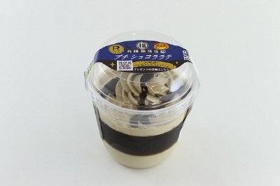 丸福珈琲店のプチショコララテ