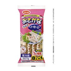 ≪チルド≫おさかなソーセージ≪小≫≪有リン≫≪期間限定増量≫