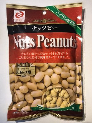 ナッツピー