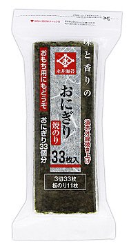 おにぎり焼のり３３枚