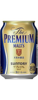 ザ・プレミアム・モルツ　２５０ｍｌ　缶