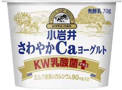 小岩井さわやかＣａヨーグルトＫＷ乳酸菌プラス