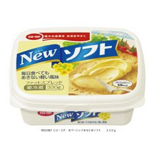 ≪ベーシック≫ＮＥＷソフト