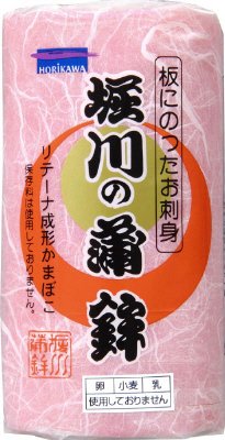 大板（赤）