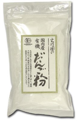 有機だんご粉