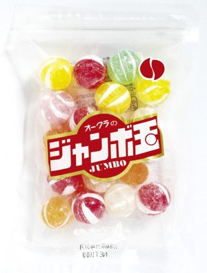 ジャンボ玉ニッキ