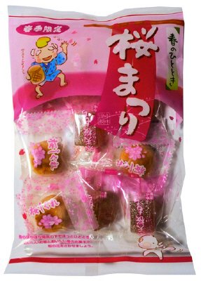桜しぐれと寒天桜もち