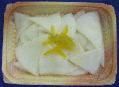 聖護院かぶらの酢の物
