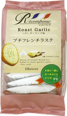 プチフレンチラスクこがしガーリック味