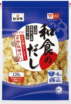 和食のだし