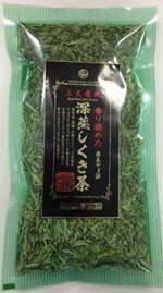 深蒸しくき茶